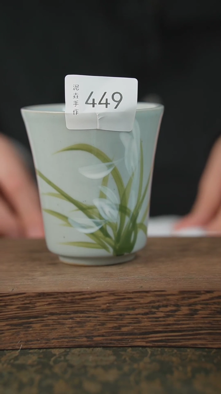 【闪购商品】杯子泥垚手作 景德镇手工手绘器物449