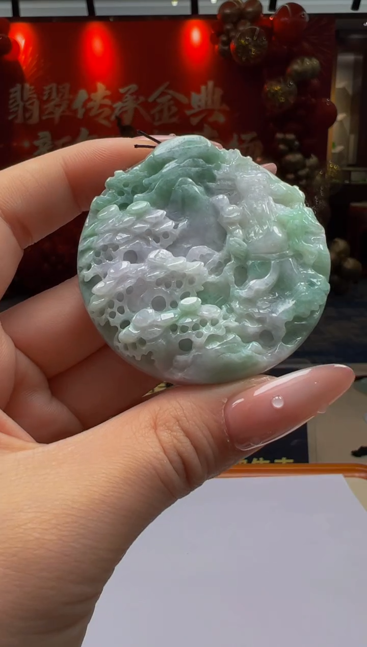 【闪购商品】定制翡翠未镶嵌Q2025-1-24-22
