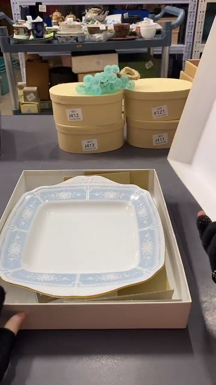 瓷片满38包邮，编号：J415
