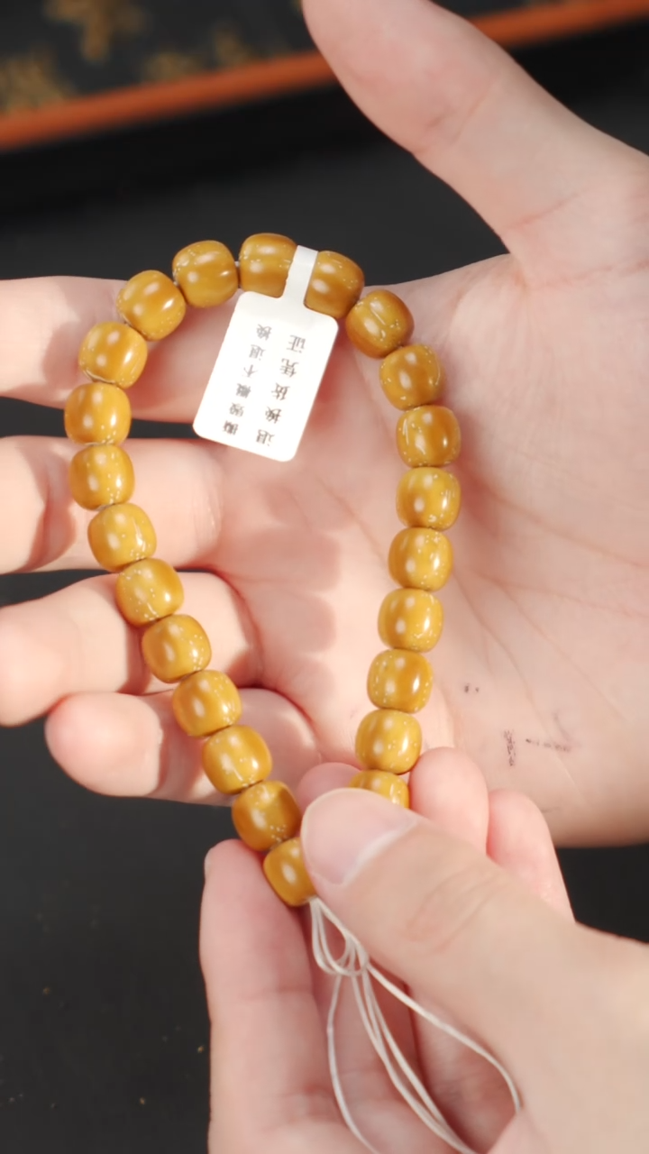 【闪购商品】紫金鼠手串实心老型9+  224