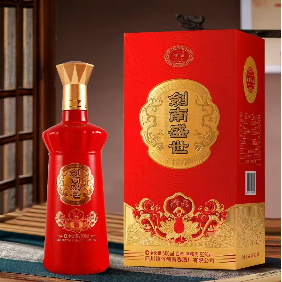 剑南春酒厂出品 剑南盛世特曲精品52%vol  500ml 正品浓香型白酒 