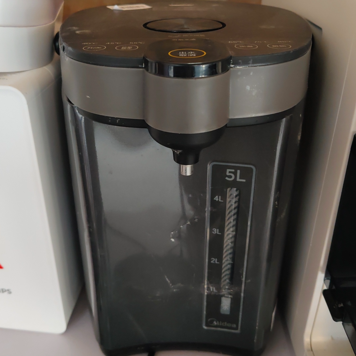 8新 Midea/美的 【二手】武汉仓烧水桶轻微划痕功能完好