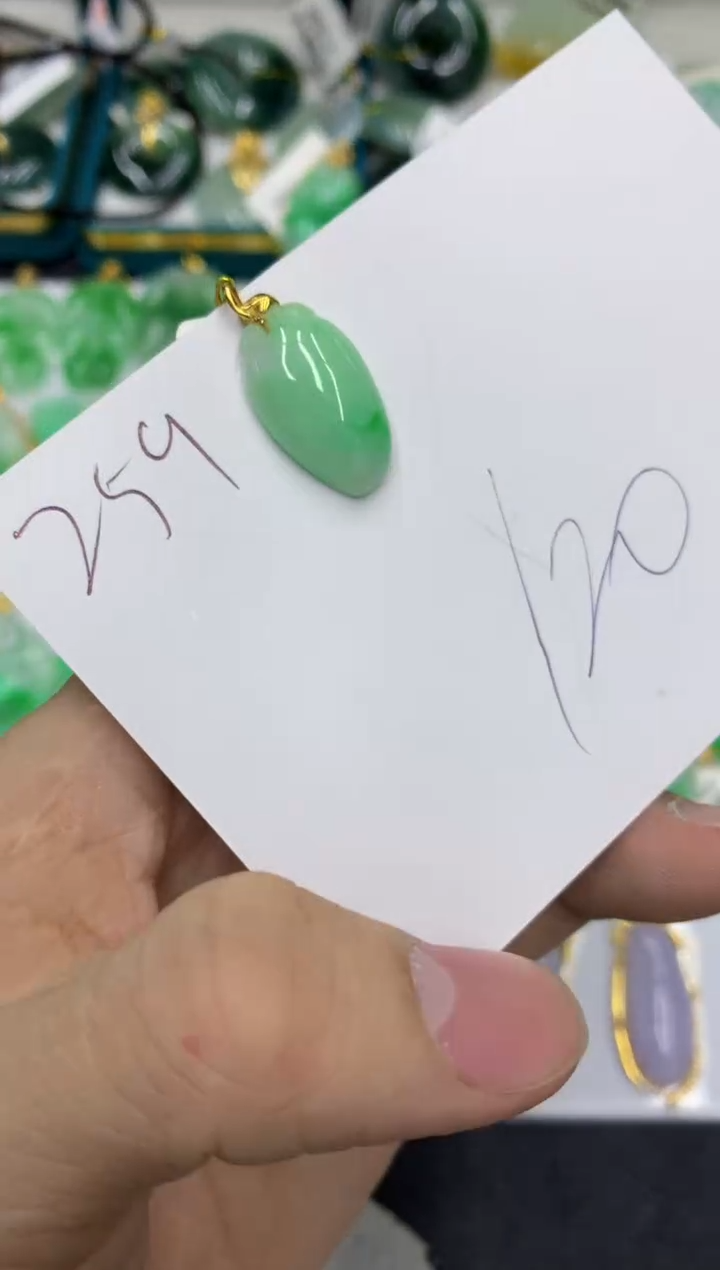 【闪购商品】翡翠颈饰18K金镶嵌号链接