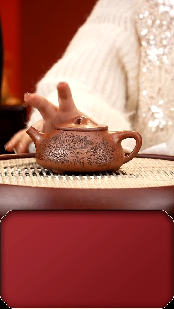 【闪购商品】紫砂茶壶CY满瓢 龙骨金砂280cc