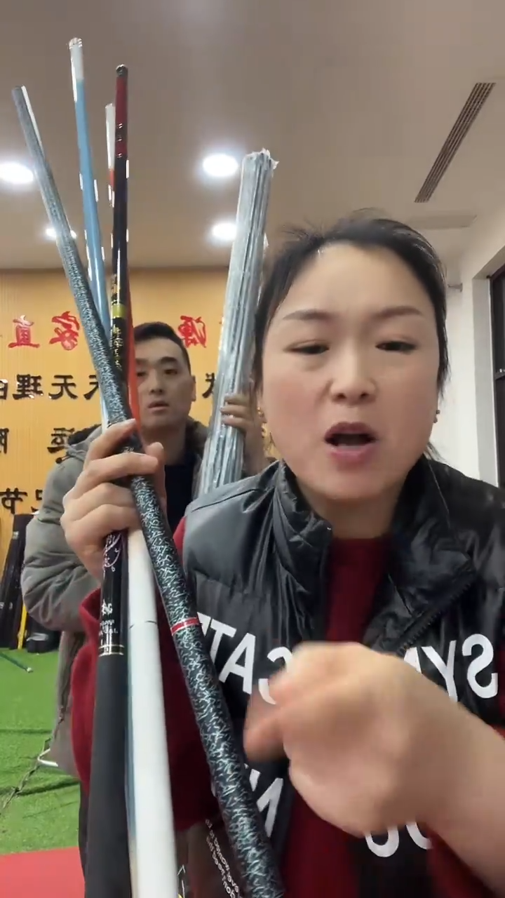 碳素3.6m样品竿随机发