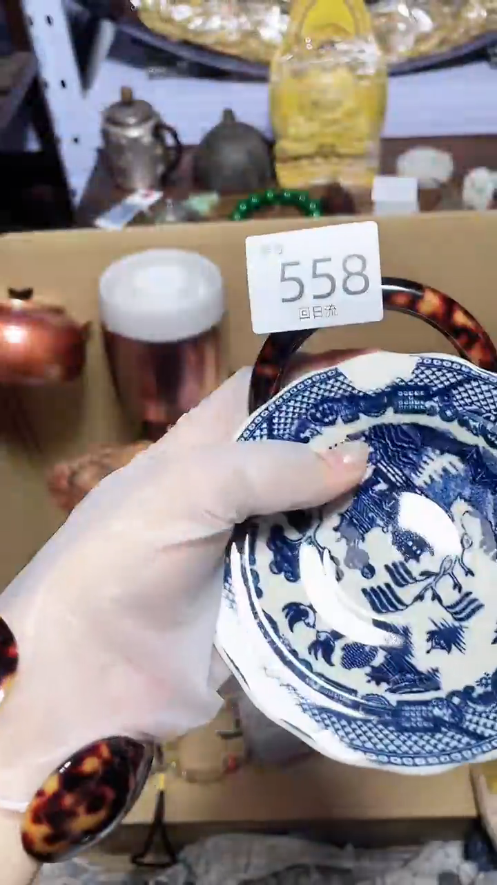 【闪购商品】瓷器碎片瓷器碎片