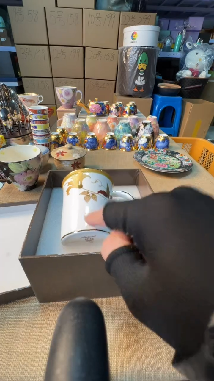 【闪购商品】瓷片启航瓷器精选