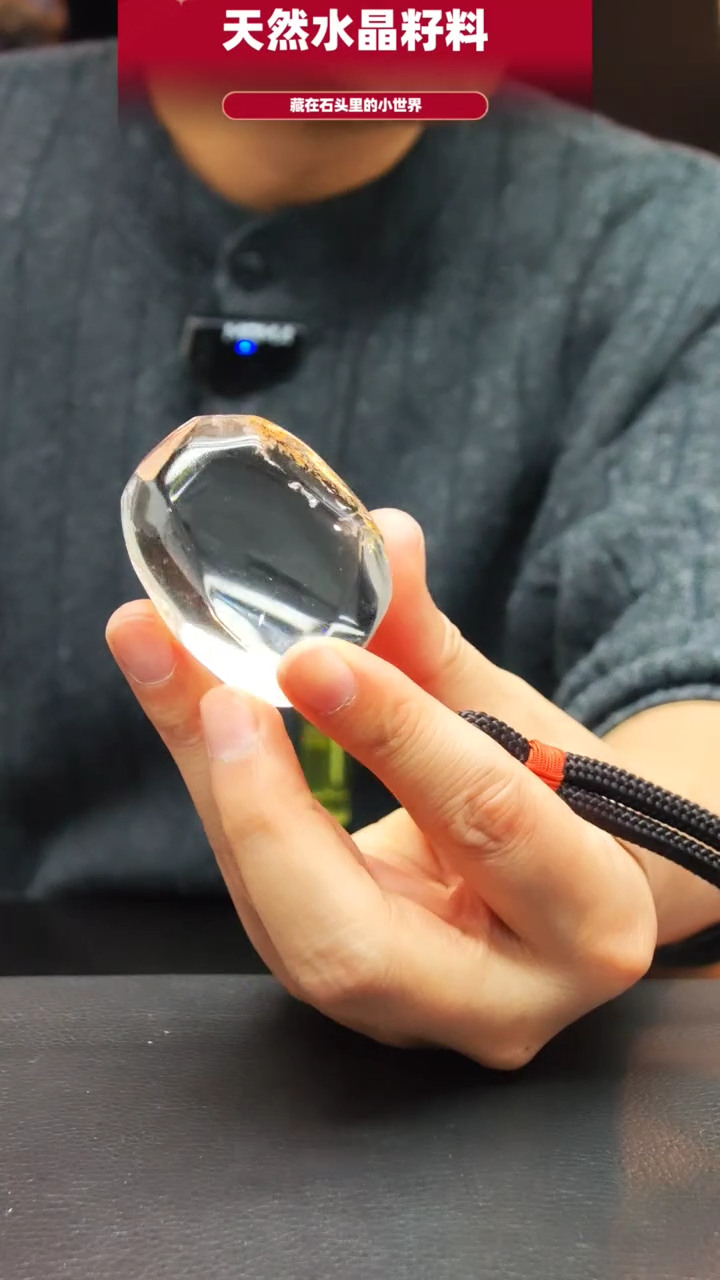 未镶嵌珠宝半成品水晶047