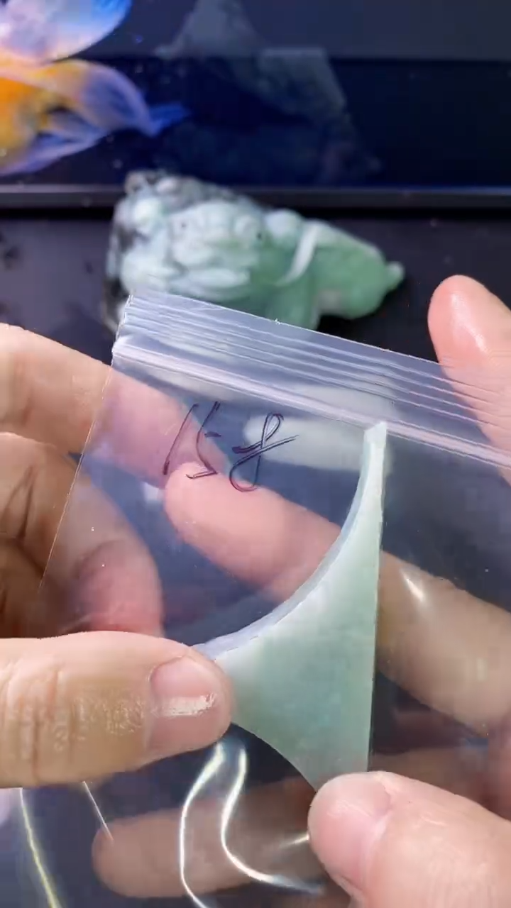 【闪购商品】翡翠颈饰未镶嵌158天然A货翡翠