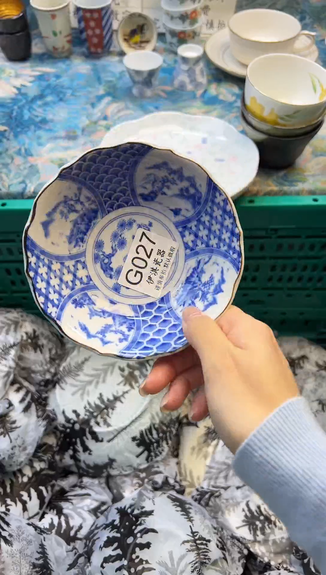 瓷片T****❤           G027