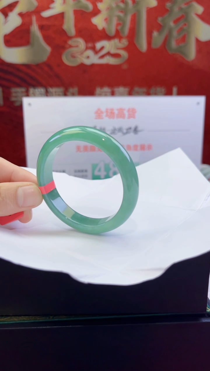 【闪购商品】翡翠手镯未镶嵌翡翠手镯