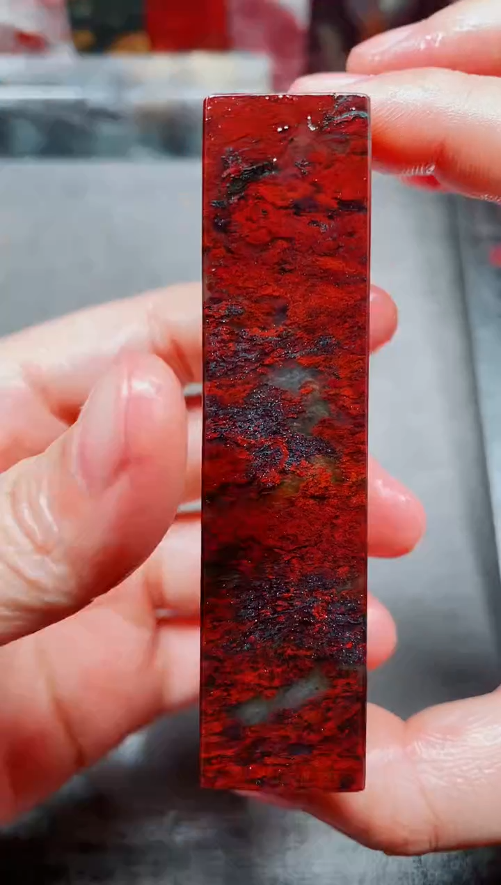 玉桂林鸡血玉素章2.0左右红26