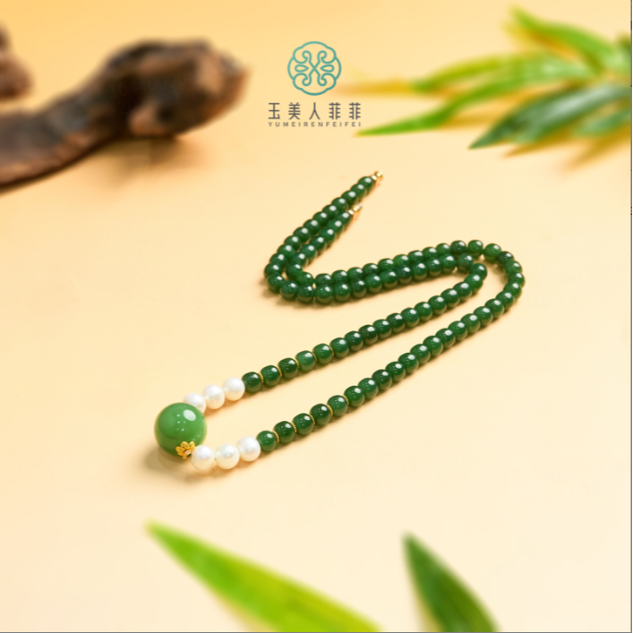 石惑珠宝%碧玉项链%多样性发一