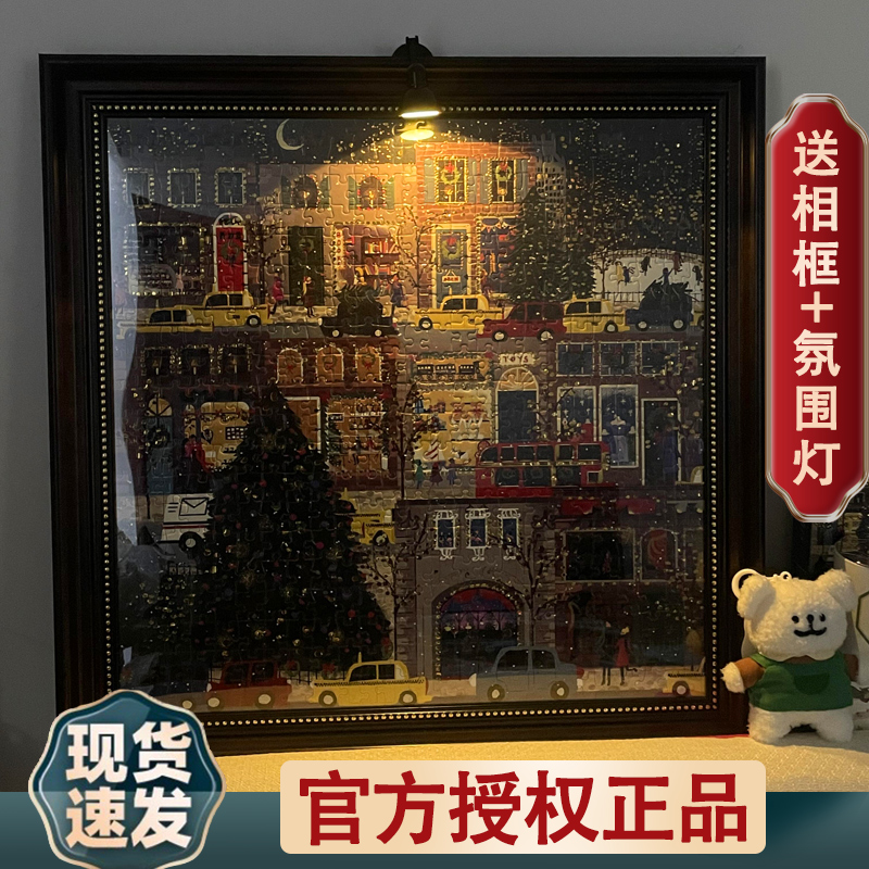 galison拼图冬灯正版正品冬灯拼图带相框灯四季拼图全套春夏秋冬