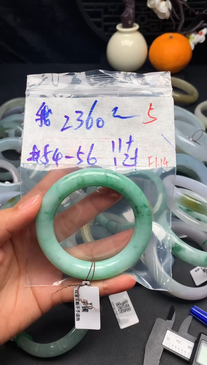 【闪购商品】定制翡翠未镶嵌毛货需精细抛光+多样性发货拍一发一