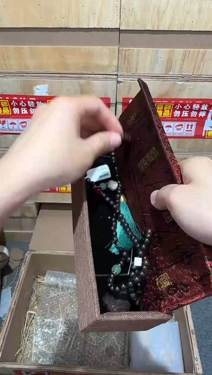 翎光合文玩精品手串-无礼盒-@@SP212