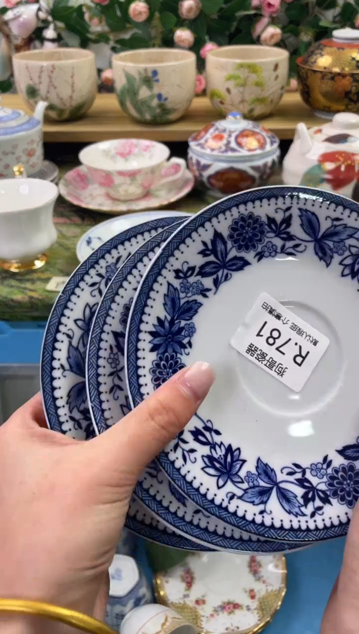 瓷片781+3闪购库存默认一件默认微瑕慎拍