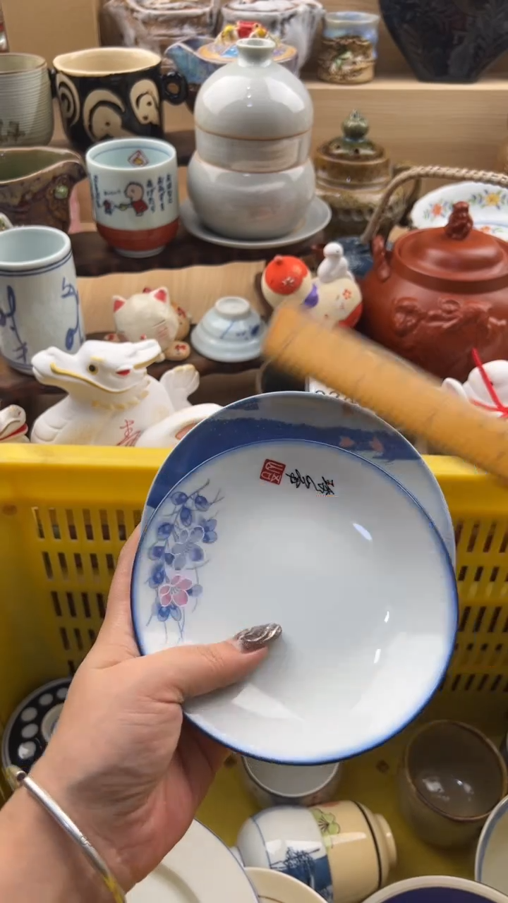 339默认微瑕，满20元包邮