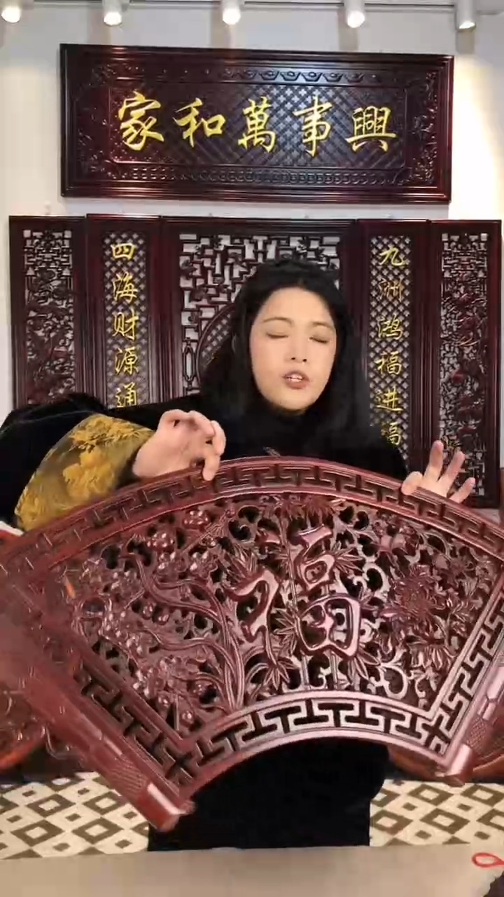 香樟木梅兰竹菊扇形80/40