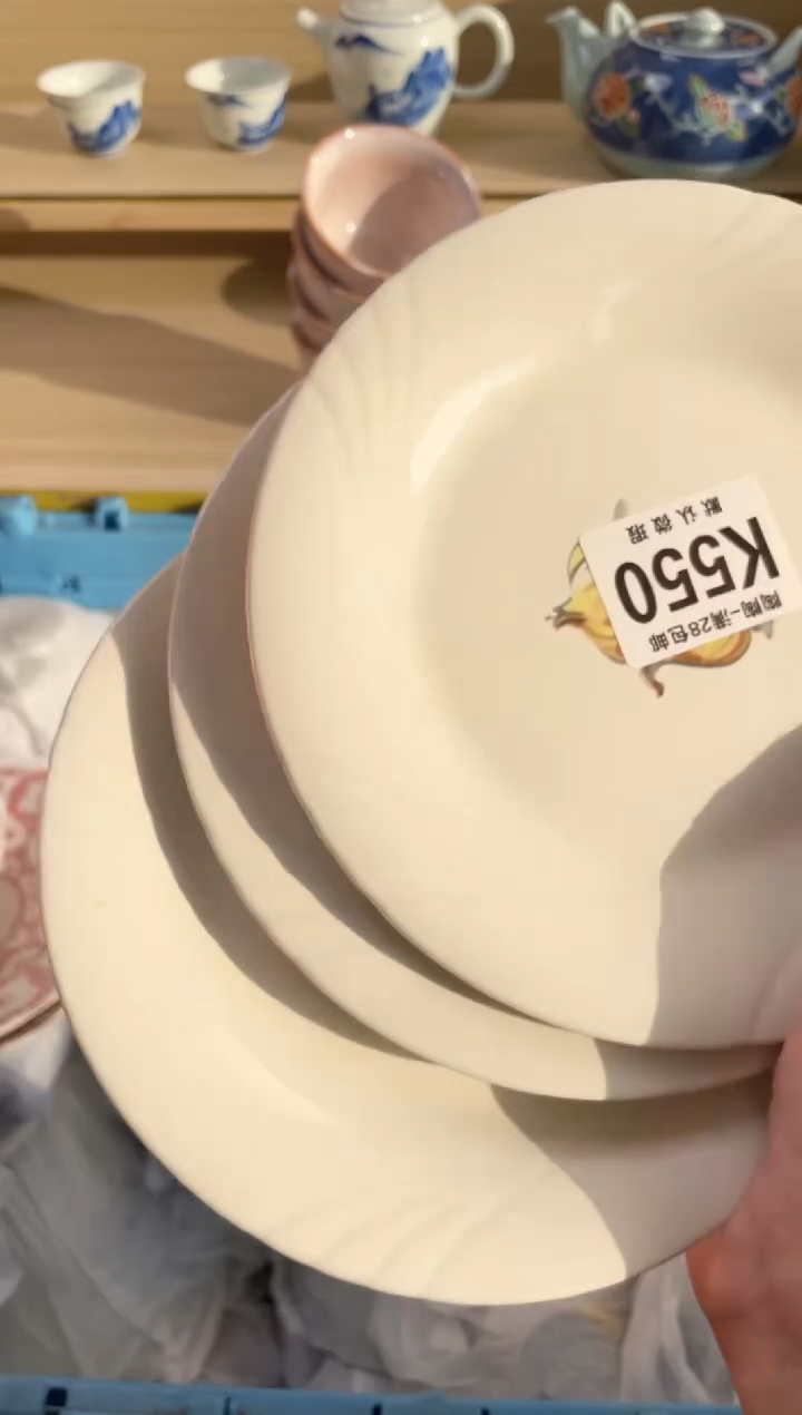 【闪购商品】杯瓷器瓷器瓷器瓷器K550