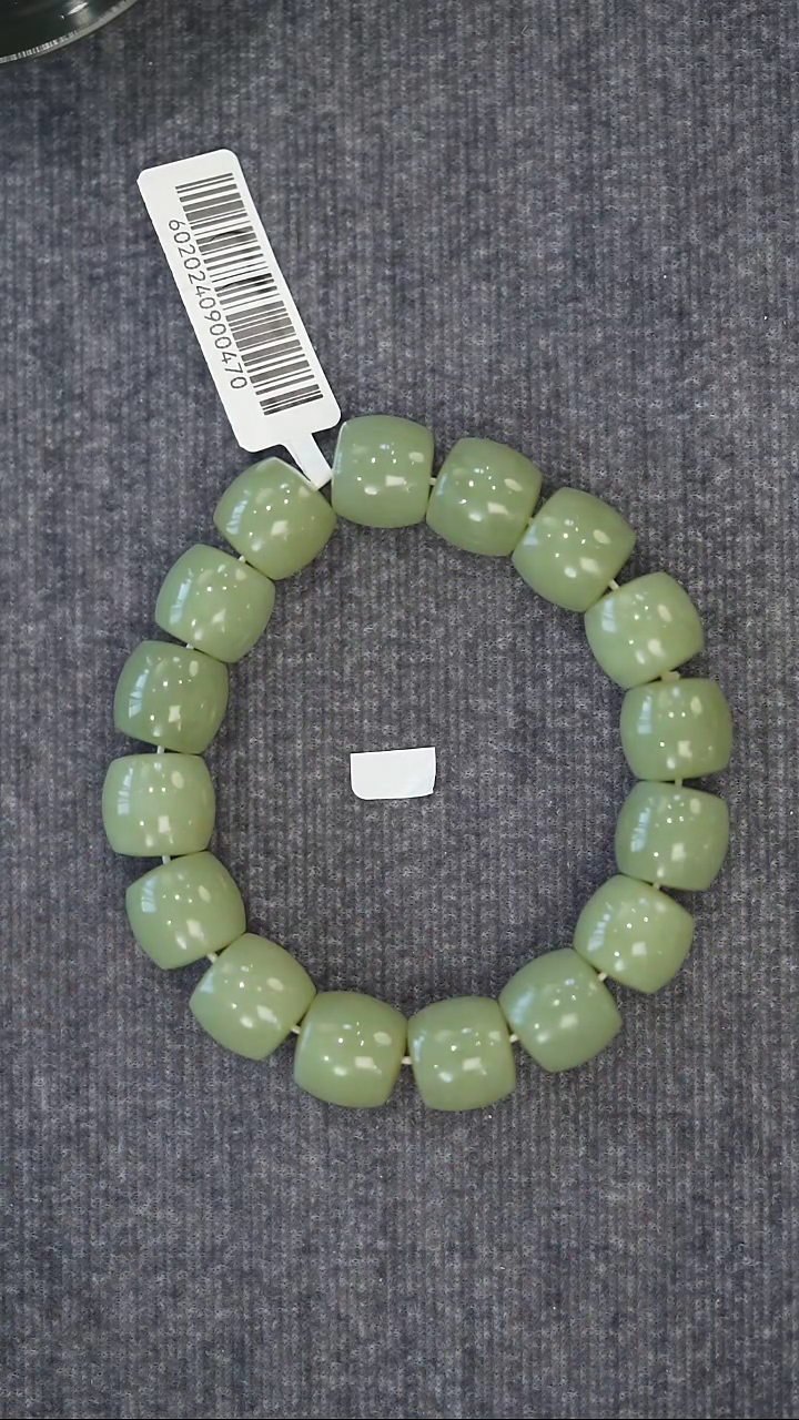 【闪购商品】和田玉手串未镶嵌手串