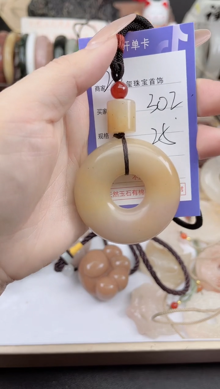未镶嵌手镯石英质玉302