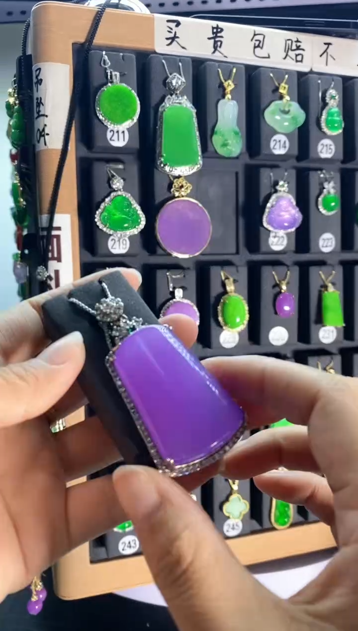 翡翠银S925镶嵌颈饰221....