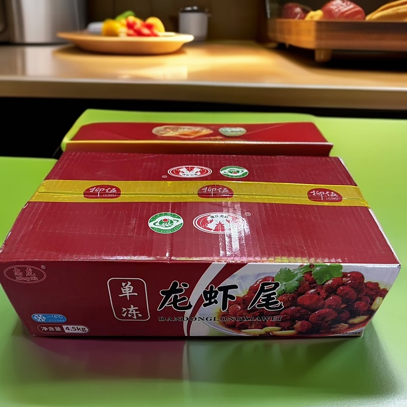 小龙虾尾