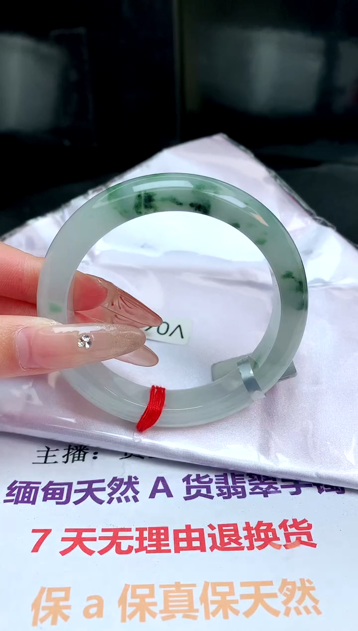【闪购商品】翡翠手镯未镶嵌缅甸天然A货翡翠