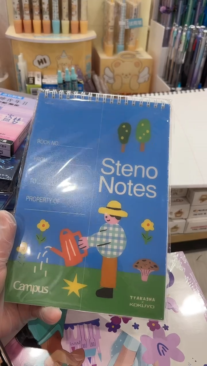 国誉WSG-SN3MB66-6线圈本A5_60页上翻PP蓝色--1本