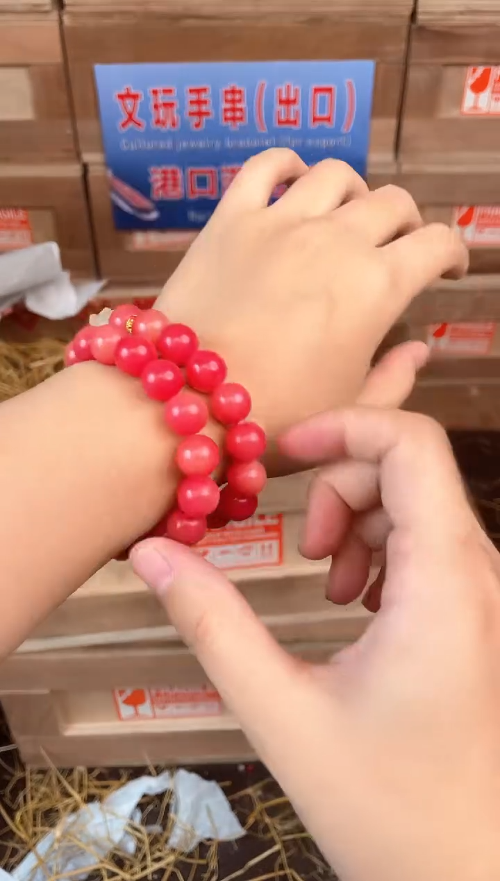 见禧甄选闪购商品V无礼盒