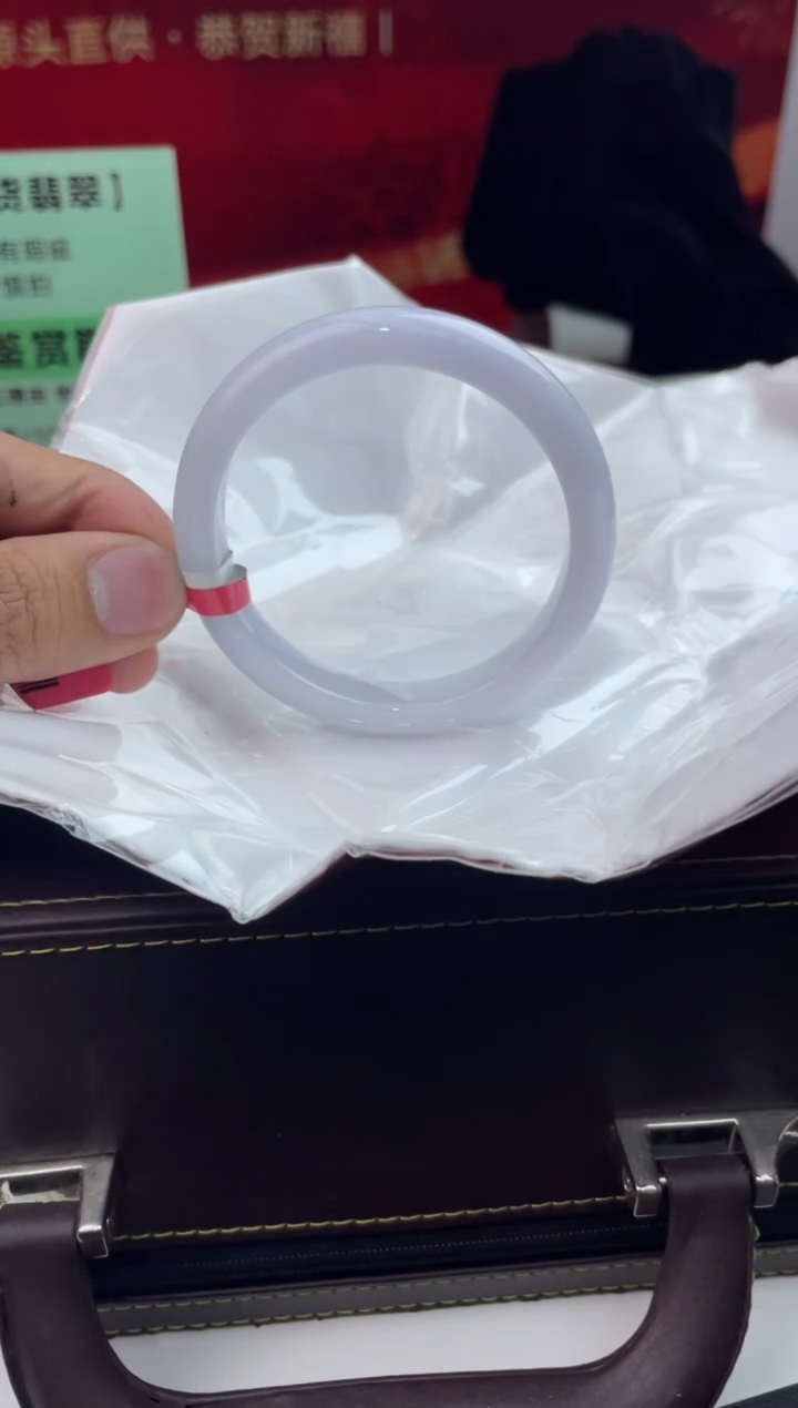 【闪购商品】翡翠手镯未镶嵌1翡翠手镯
