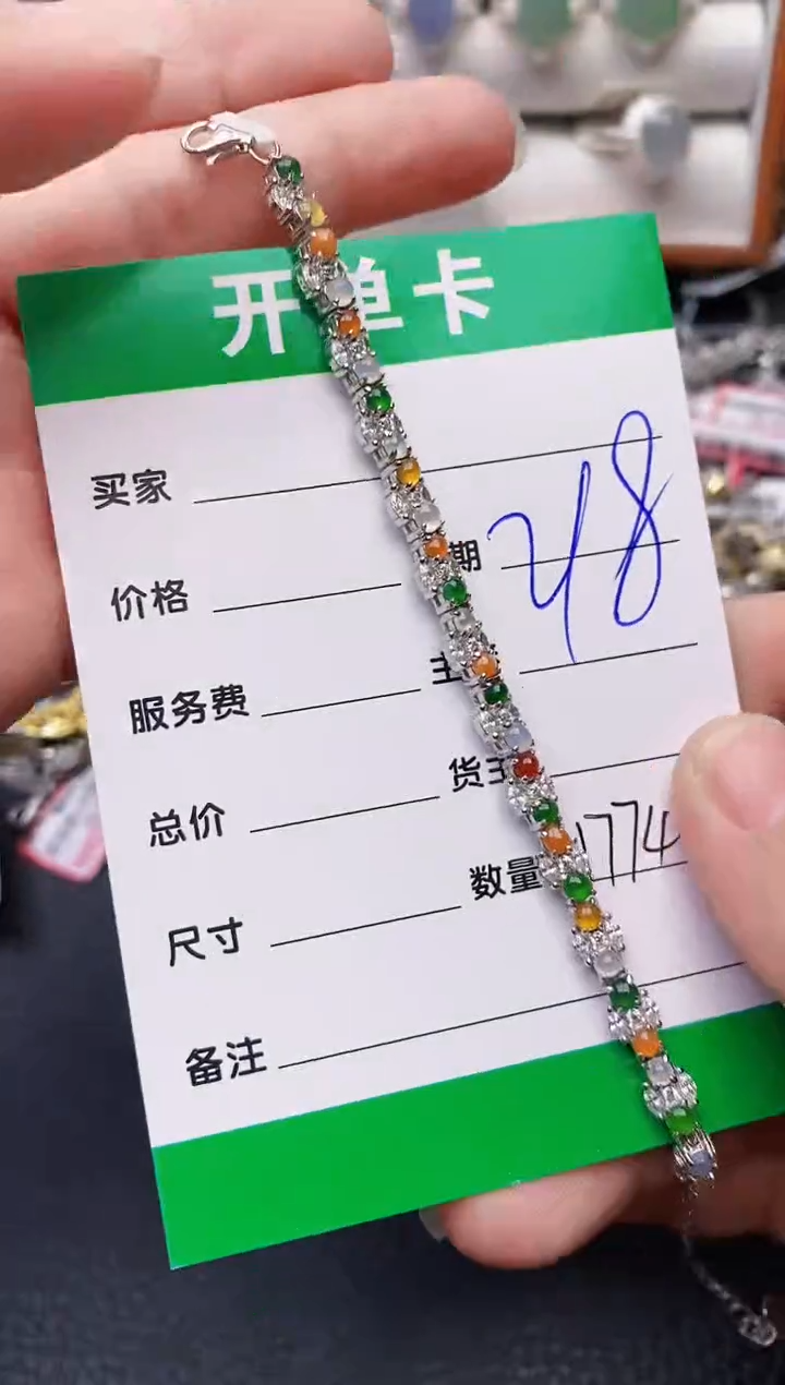 【闪购商品】翡翠戒指银S925镶嵌/1774