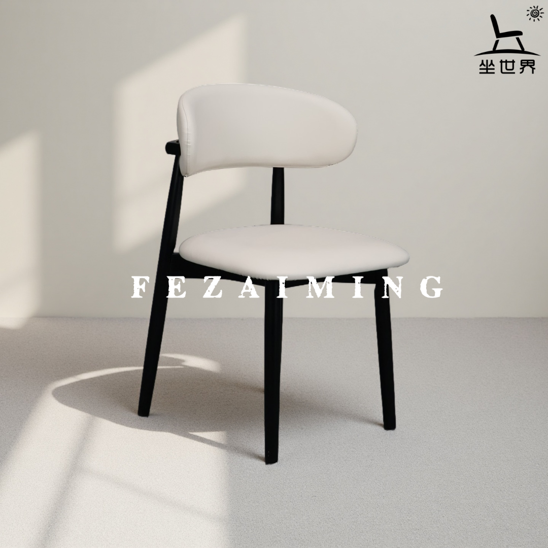北欧轻奢实木餐椅原木奶油风家用黑色化妆椅书桌椅子椅子家用