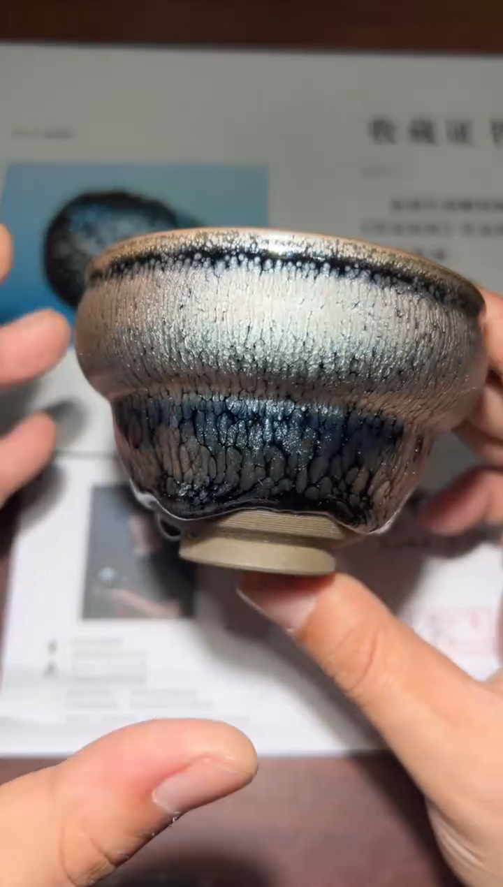 【闪购商品】茶盏7李英余旋精品分享