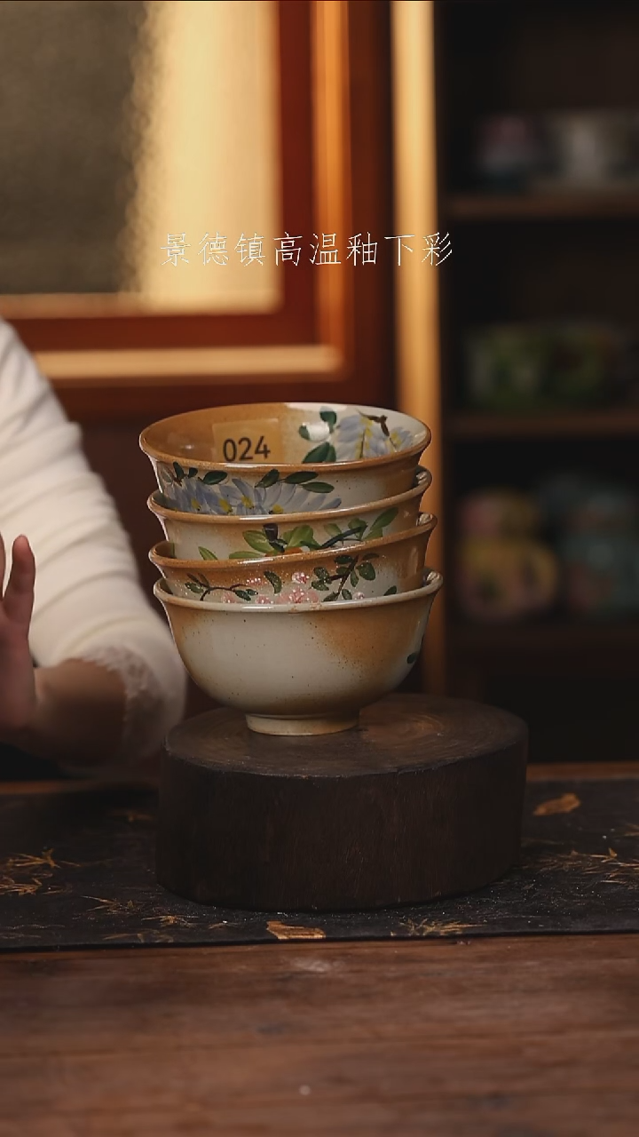 陶瓷景德镇高温釉下手绘陶瓷