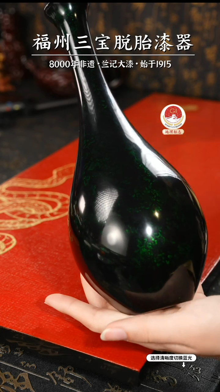 【闪购商品】大漆漆器 绿宝砂脱胎花瓶