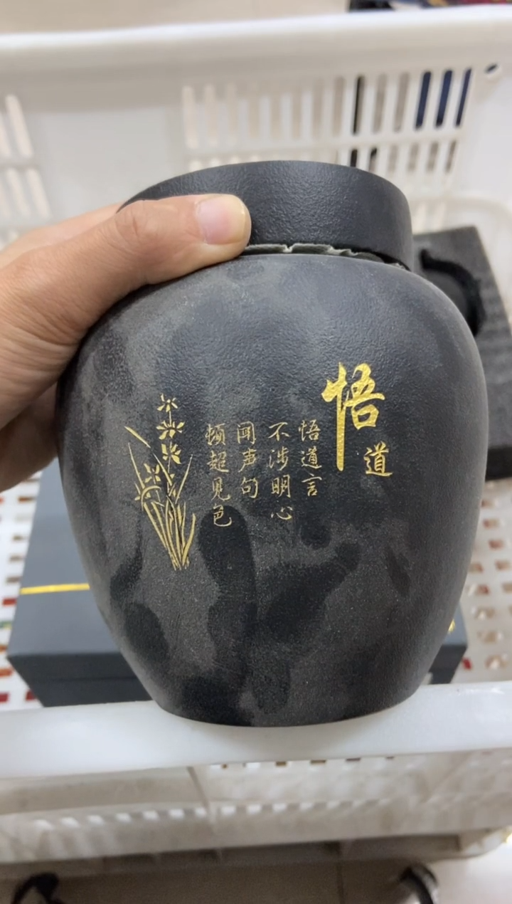 杯无运费险有瑕疵的摄影的产品有使用过的痕迹有点脏介意勿拍