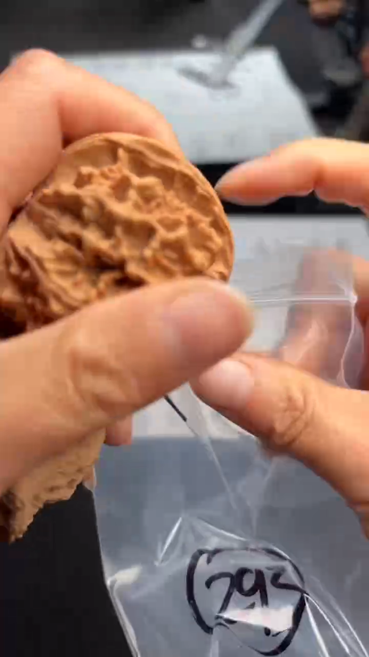 吊坠文玩核桃293官帽