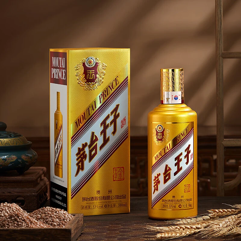 MOUTAI PRINCE/茅台王子酒金王子酱香型宴请送礼佳选53%Vol500