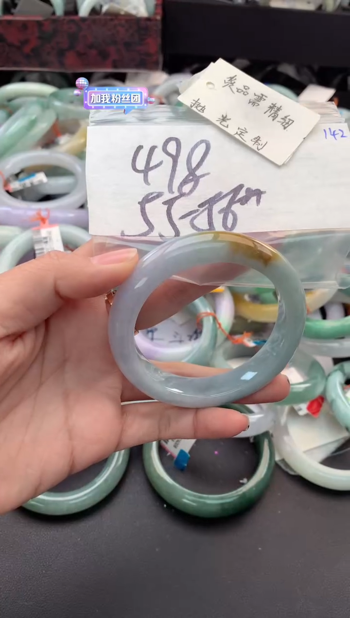 【闪购商品】定制翡翠未镶嵌毛货需精细抛光+多人