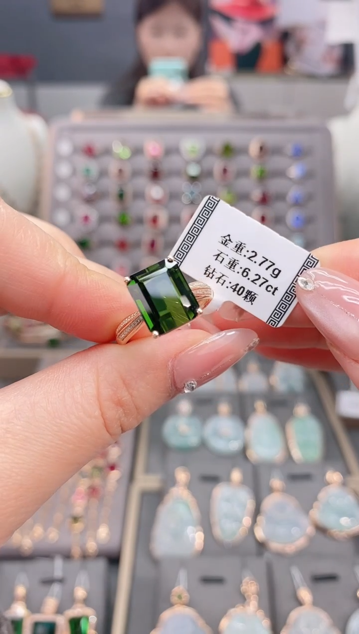 18K金镶嵌戒指碧玺6.27     