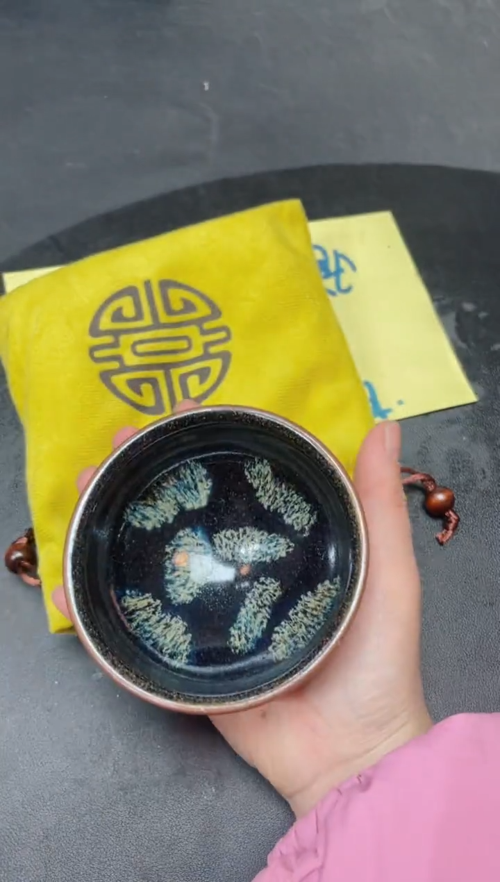 【闪购商品】茶盏152带盏袋            