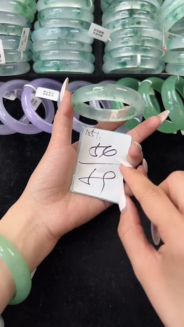 非金属无54圈口编号：A51