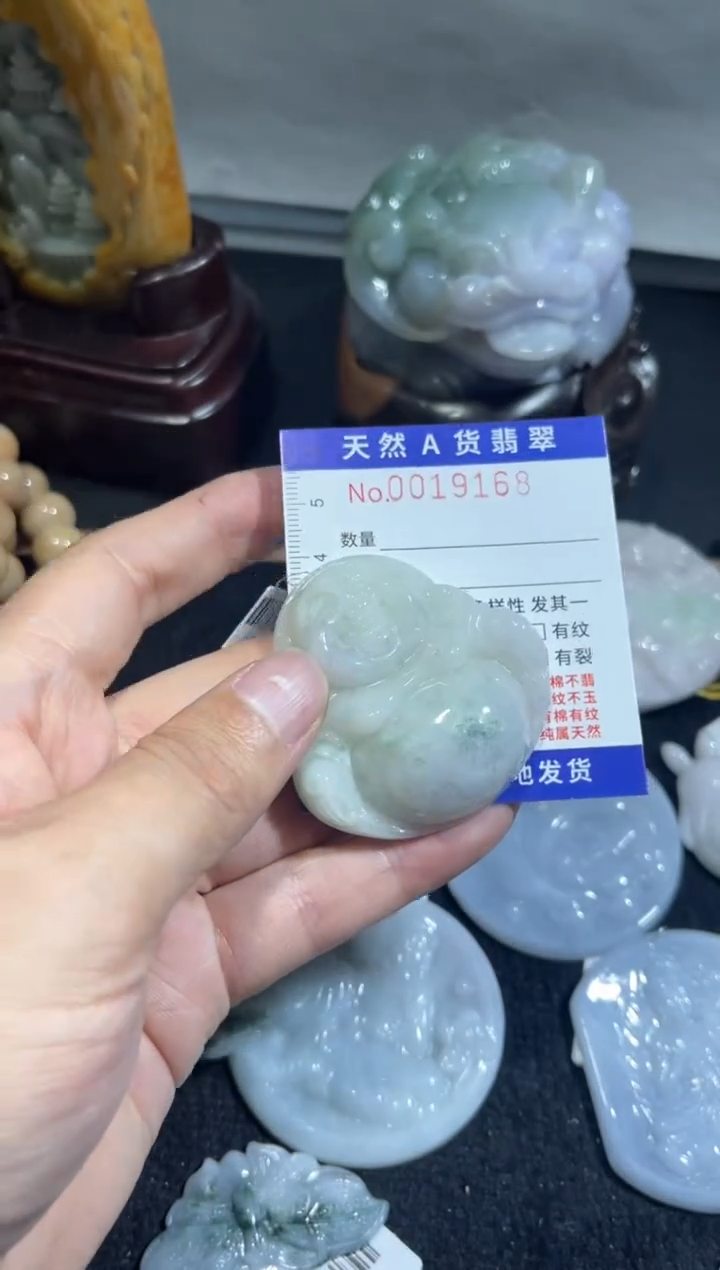 【闪购商品】翡翠颈饰未镶嵌00019168