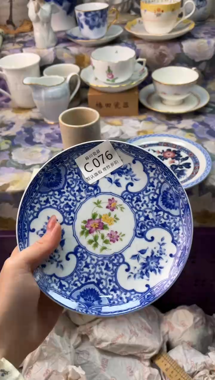瓷片小***夜瓷片瓷片          C 076