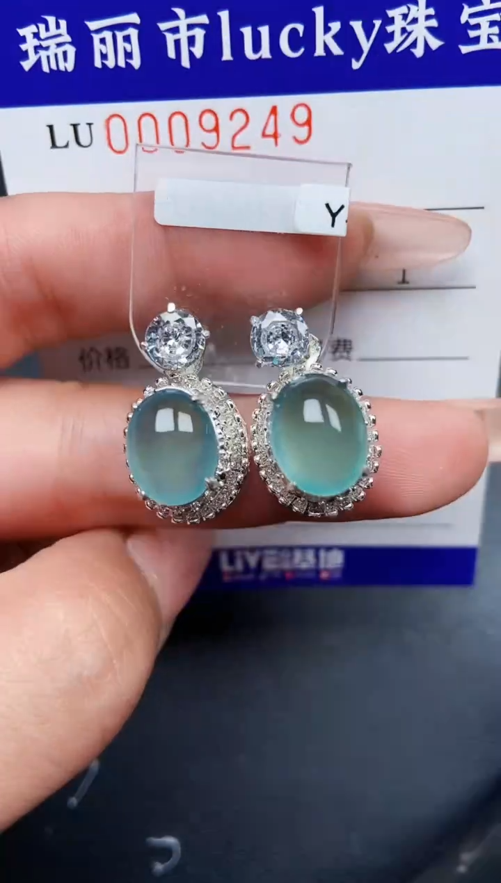 【闪购商品】翡翠颈饰未镶嵌铜托9249