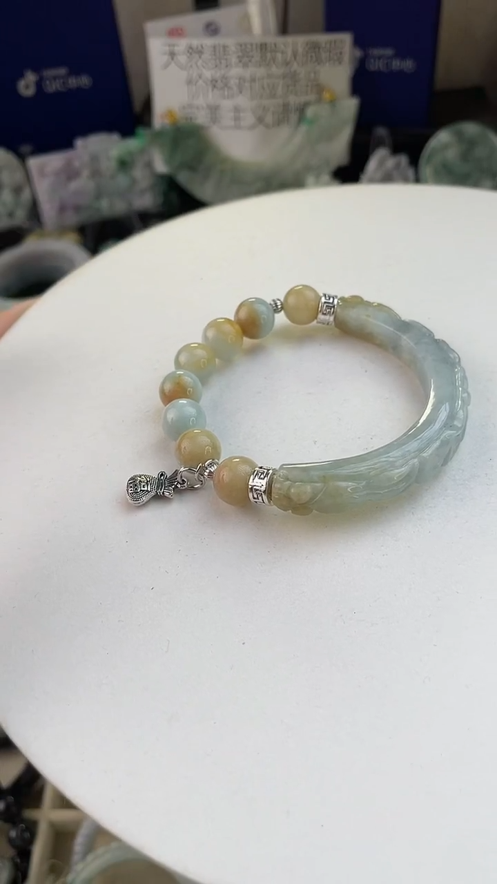 未镶嵌手链翡翠小*手工定制默认微瑕主播介绍为准