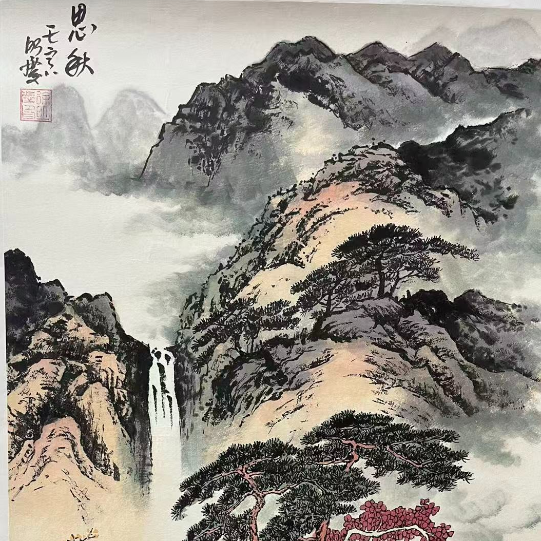 国画作品-四开三-思秋