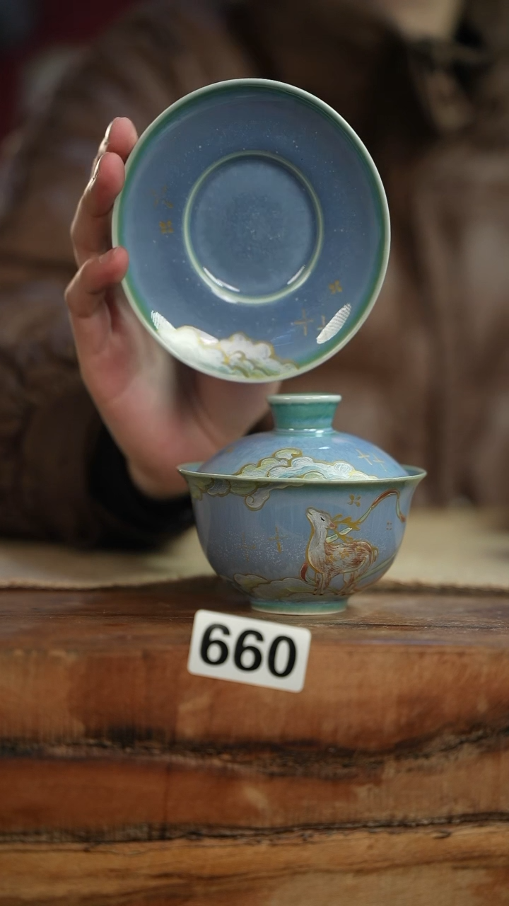 【闪购商品】杯等烟雨陶瓷手作660